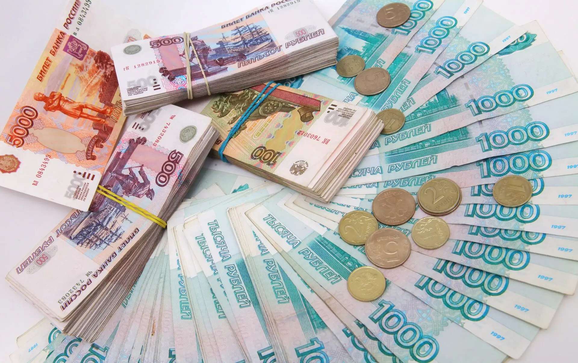 260 миллионов рублей. Рубли. Деньги рубли. Финансы. Фото с деньгами красивые.